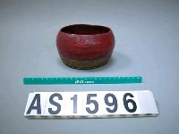 藏品(缽形漆器)的圖片